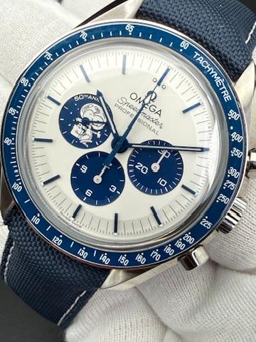Omega Speedmaster 'Silver Snoopy Award' 310.32.42.50.02.001